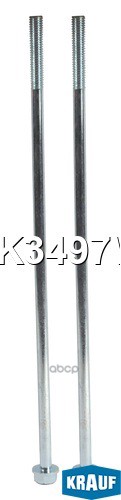 Болт Стартера Krauf арт. SZK3497WD