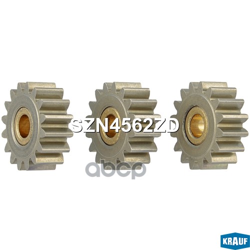 Шестерня Редуктора Стартера (Gear Wheel) Krauf арт. SZN4562ZD