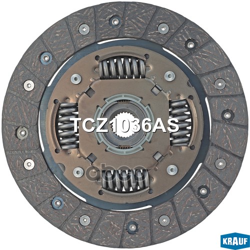 Диск сцепления Krauf арт. TCZ1036AS