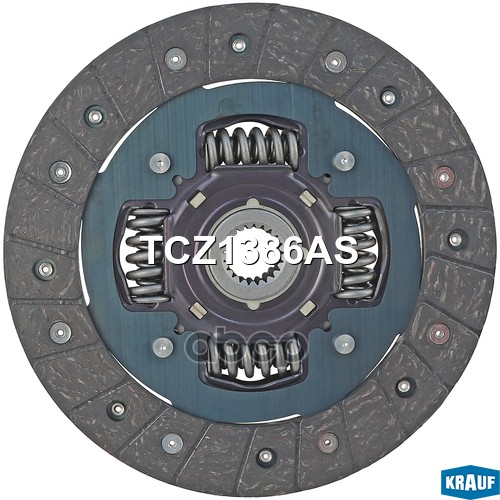 Диск ведомый Krauf арт. TCZ1386AS