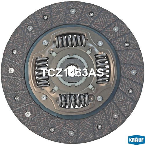Диск ведомый Krauf арт. TCZ1433AS