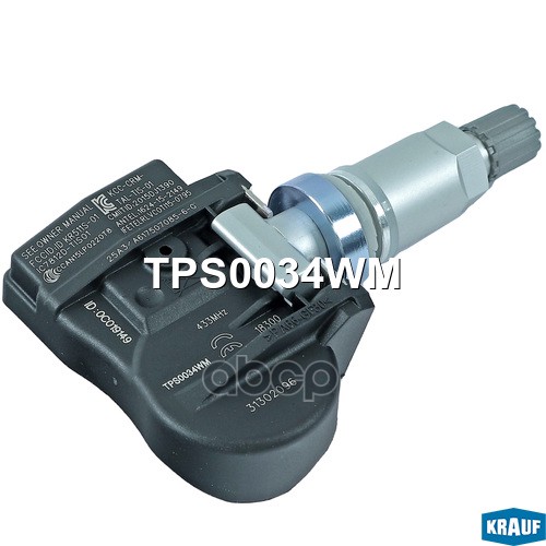 Датчик давления в шине TPS0034WM Krauf арт. TPS0034WM