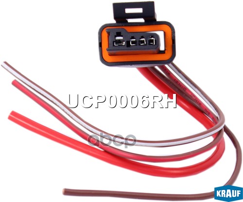 Разъем Генератора Krauf Ucp0006rh Krauf арт. UCP0006RH