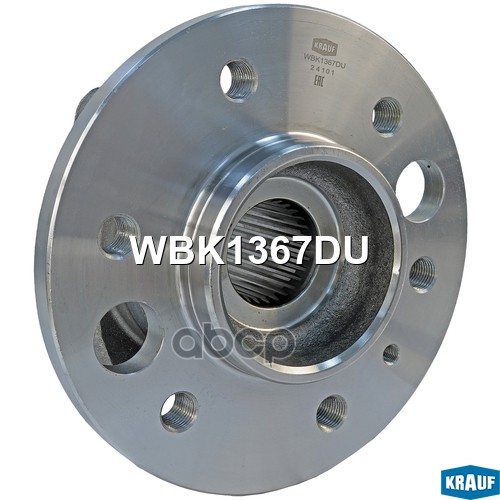 Ступица в сборе с подшипником зад. Mercedes-Benz SPRINTER 3-t/3,5-t/4,6-t (906)/Volkswagen Krauf арт. WBK1367DU