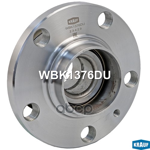 Ступица задн. Skoda Rapid 12- / Roomster 11- Krauf арт. WBK1376DU