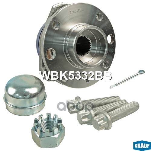 Ступица в сборе Krauf арт. WBK5332BB