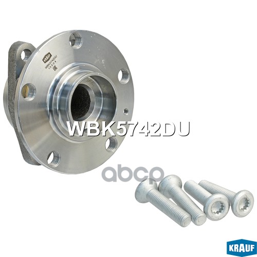 Ступица в сборе AUDI [задн, Kit] A6 C6 Saloon (4F2) A6 C6 Avant (4F5) Krauf арт. WBK5742DU