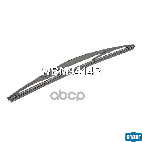 Щетка стеклоочистителя задняя 350мм Krauf арт. WBM9414R