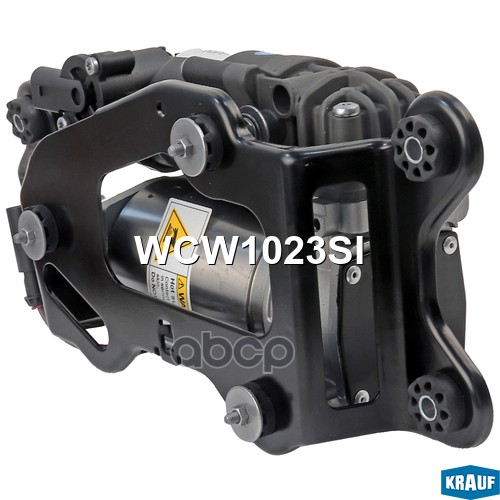 Компрессор Пневмоподвески Krauf арт. WCW1023SI