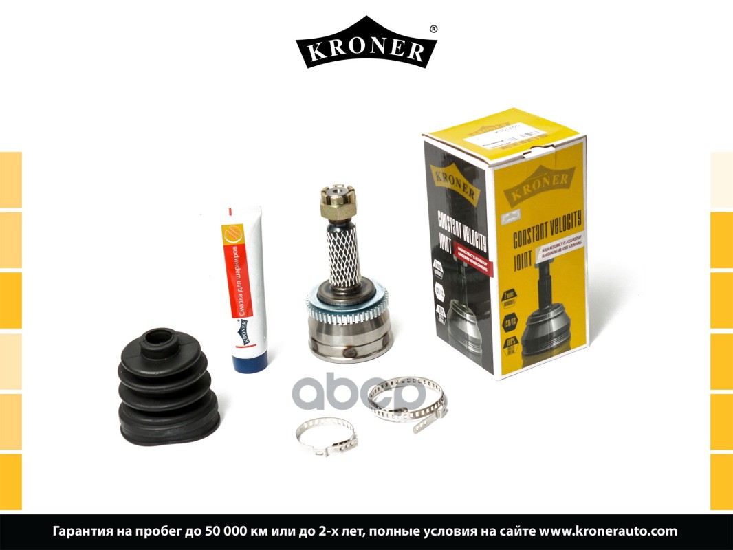 Шрус Hyundai Getz (02-) (Наруж.) С Abs, 25/22 (K101105) Kroner Kroner арт. K101105