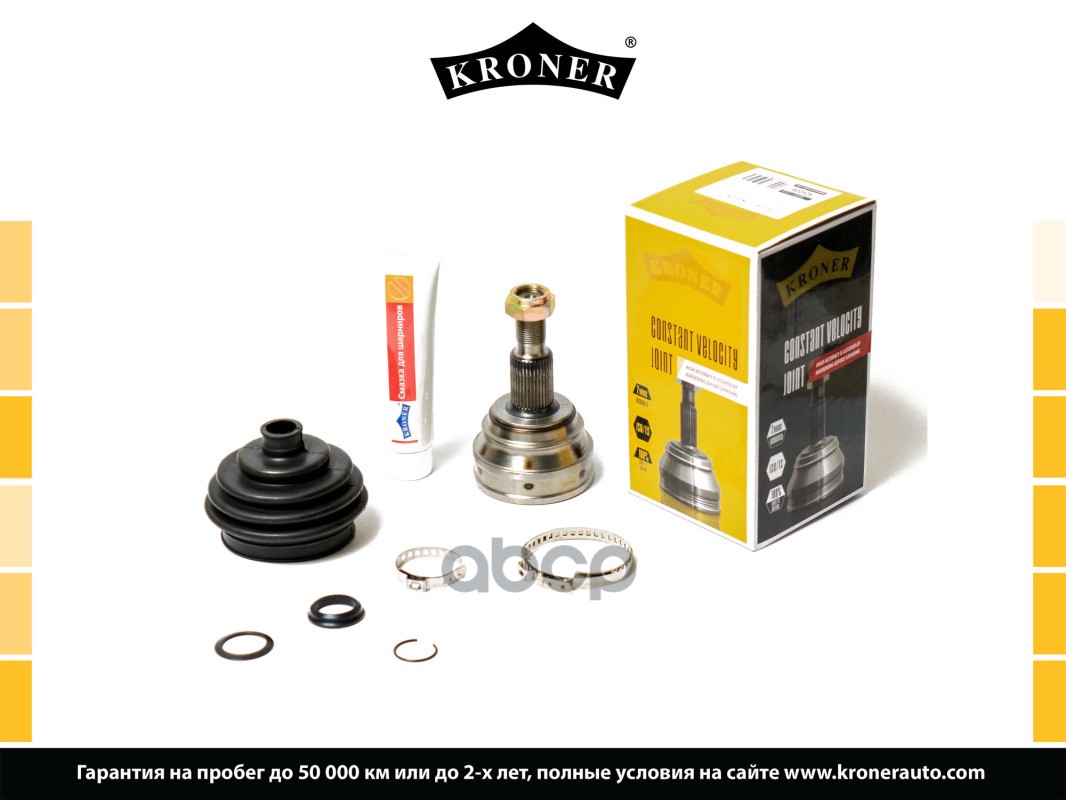 Шрус Vw Golf (97-), Skoda Octavia (96-) (Наруж.) Mt, 36/30 (K101279) Kroner Kroner арт. K101279