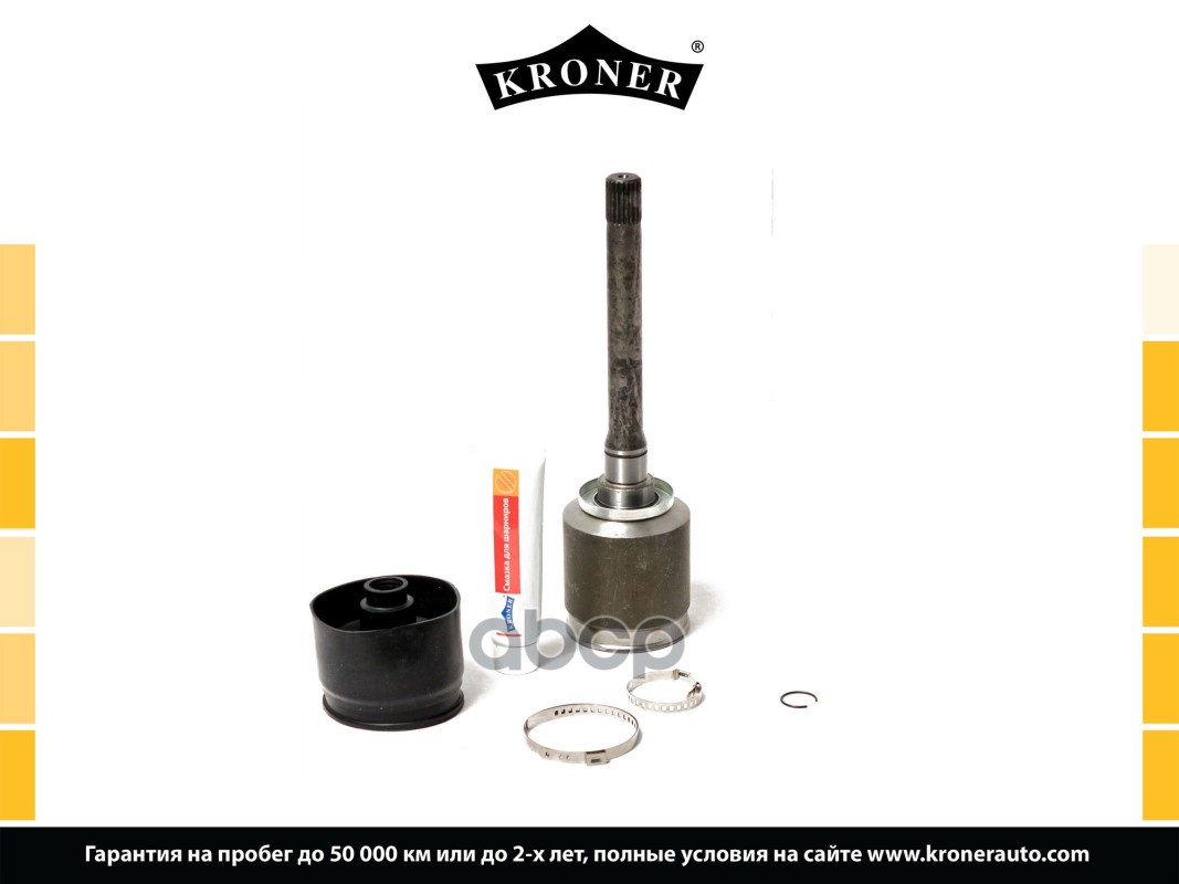 Шрус Lada 2121 (Внутр.) 22/22 (K101321) Kroner Kroner арт. K101321