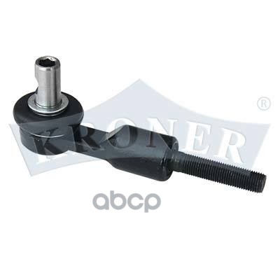 Наконечник Рул A4-A8/Pasb5 (L/R) Kroner арт. K301081
