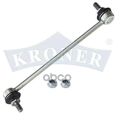 Стойка Стабилизатора Ford Focus (98-04) Перед. (K303009) Kroner Kroner арт. K303009