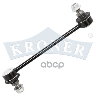 Стойка Стабилизатора Vw Sharan (96-10), Ford Galaxy (95-06) Перед. (K303153) Kroner Kroner арт. K303153