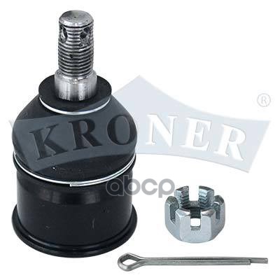 Опора Шаровая Honda Cr-V (95-), Civic (91-) (K330035) Kroner Kroner арт. K330035