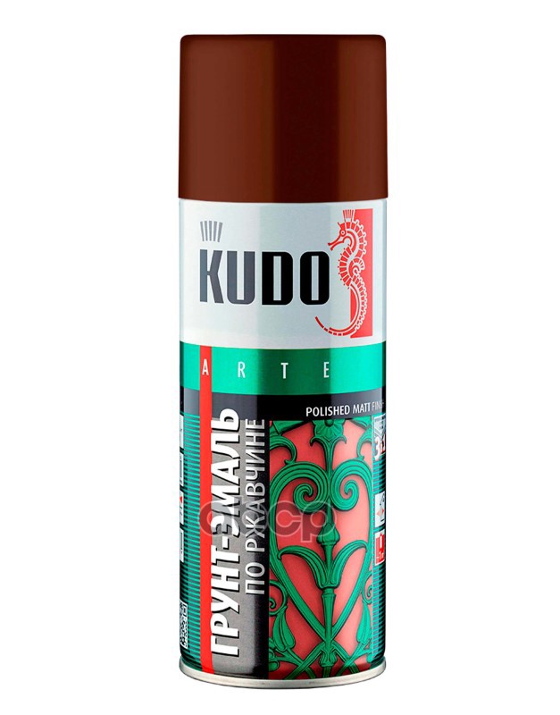 Грунт Алкидный 520Мл - Шоколадно-Коричневый По Ржавчине 3 В 1: Нейтрализатор Коррозии, Грунт И Декоративная Эмаль, Ral 8017, ...