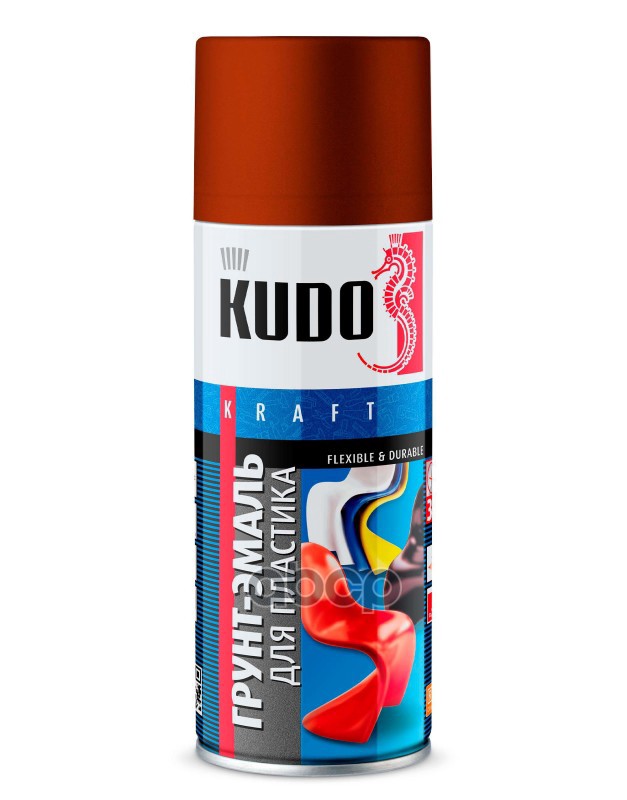 Грунт-Эмаль Для Пластика Коричневая (Ral 8017) (520 Мл.) Kudo Ku-6011 Kudo арт. KU-6011