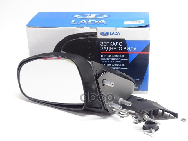 Зеркало Наружное Левое-Комплект LADA арт. 11180820100503
