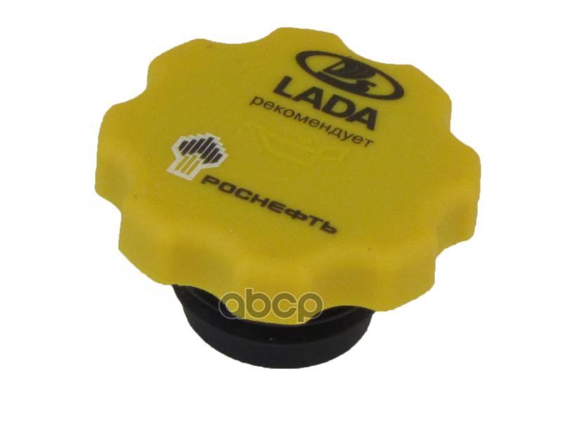 Крышка маслоналивной горловины в сборе LADA арт. 11190100914611