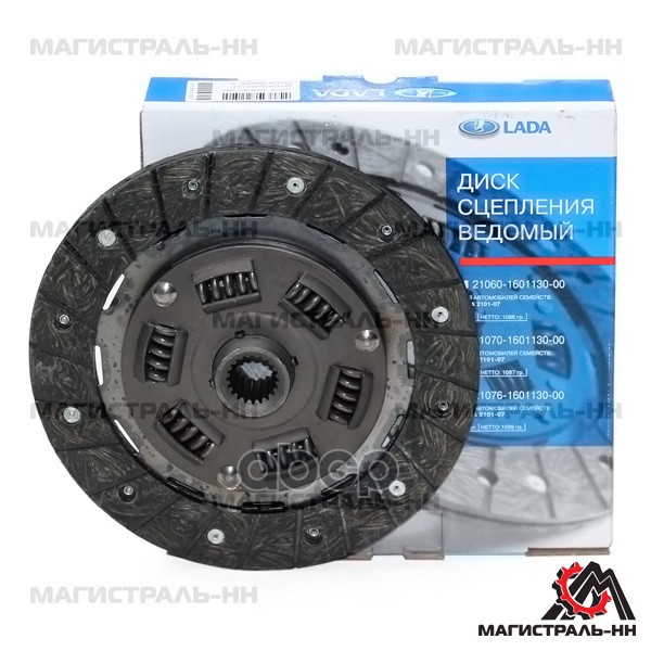 Диск сцепления ВАЗ-2101-07,2121 ( усиленный) LADA 21076160113000 LADA арт. 21076160113000
