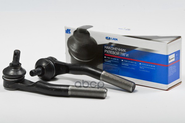 Наконечник рулевой ВАЗ 210809 левый LADA 21080341405700 LADA арт. 21080341405700