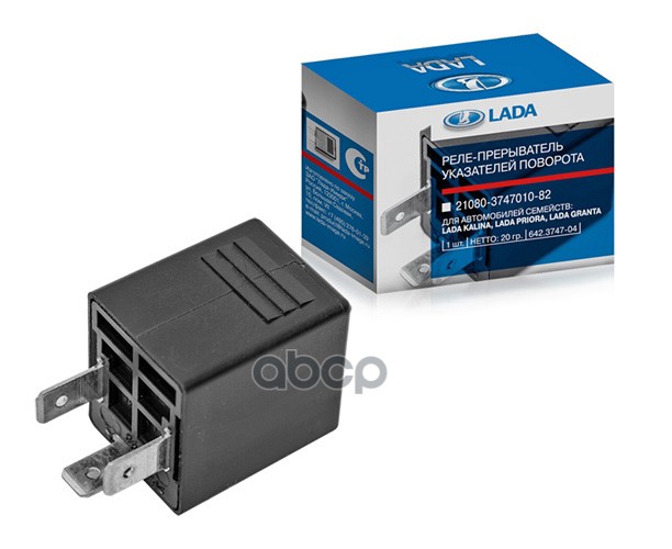 Реле поворота и .сигн. ВАЗ-2108-15, 1118 LADA 21080374701082 LADA арт. 21080374701082