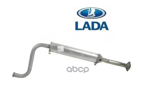 Резонатор ВАЗ-2108-15 дв. 1,5 инж. (длинный без катал.) серия (Стандарт) LADA 21084120002081 LADA арт. 21084120002081