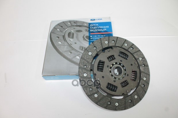 Диск сцепления ВАЗ-2110-12 дв.8 кл. LADA 21100160113000 LADA арт. 21100160113000