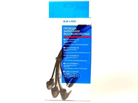 Провода В/В комплект ВАЗ-2113-15,1118 8 кл. инж. дв. 1,6 л LADA 21110370708012 LADA арт. 21110370708012