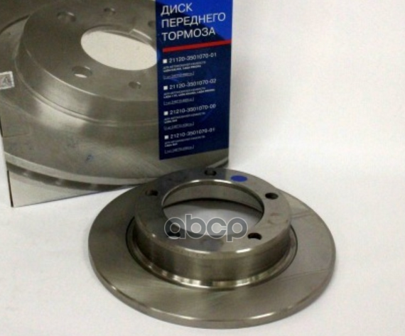 Диск тормозной передний для а/м ВАЗ 2121-21213,2123 (1 шт.) (фирм. упак. LADA) 21210-350 LADA арт. 21210350107001