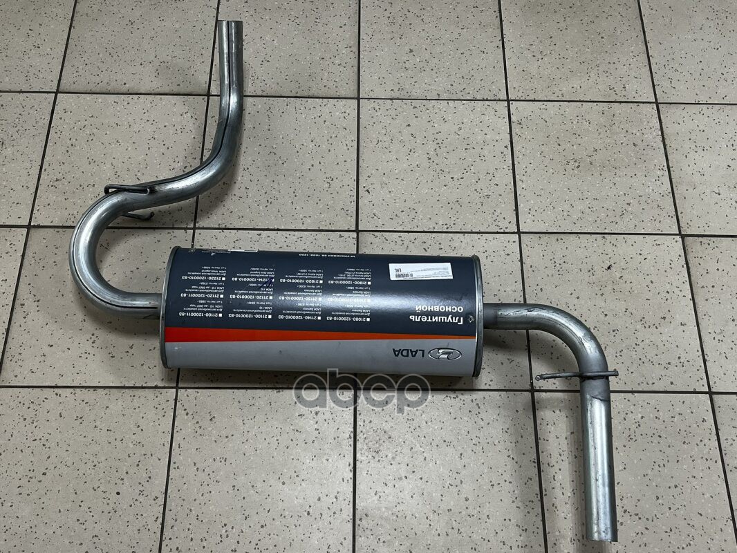 Глушитель Ваз-21214 Lada 21214120001083 LADA арт. 21214120001083