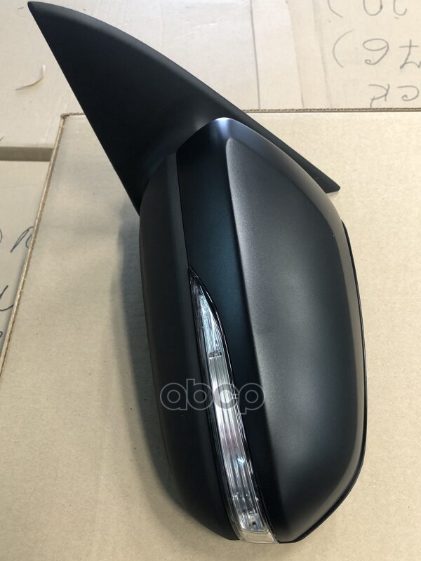 Зеркало Наружное Левое В Сборе LADA арт. 8450008044