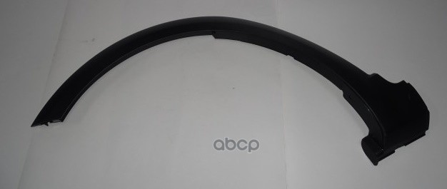 Накладка Арки Крыла Передн Лев Vesta Sw LADA арт. 8450031017