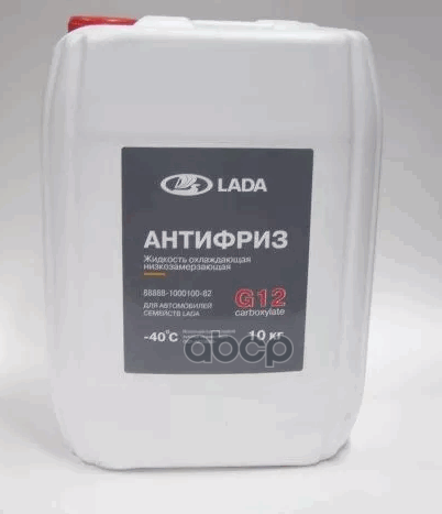 Антифриз LADA Carboxylate G12 готовый -40 красный 10 л 88888100010082 LADA арт. 88888100010082