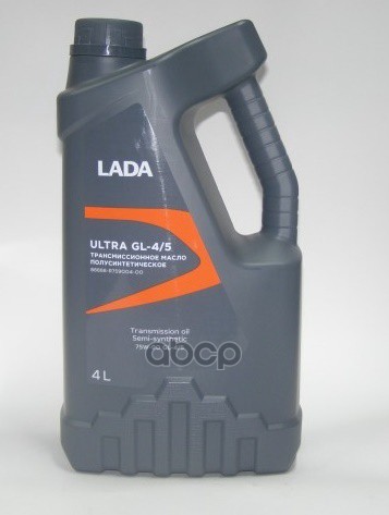 Масло трансмиссионное полуcинтетическое ULTRA 75W90 GL-4/5 4л LADA арт. 88888R75900400