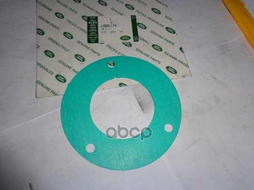 Крепление в сборе lflv LAND ROVER LR001174 LAND ROVER арт. LR001174