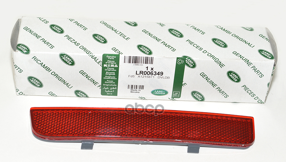 Отражатель заднего бампера L LAND ROVER LR 006349 LAND ROVER арт. LR 006349