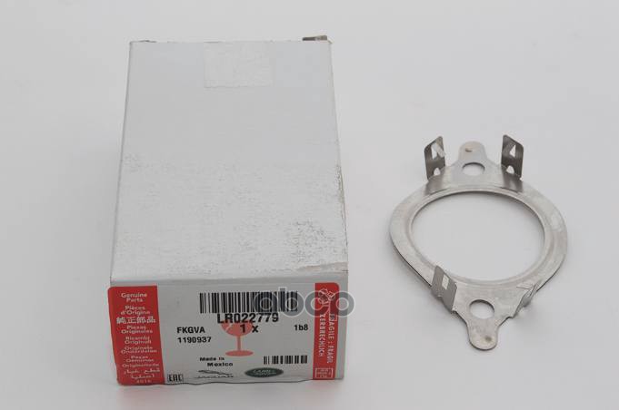 ПРОКЛАДКА ПРИЕМНОЙ ТРУБЫ LR022779 LAND ROVER арт. LR022779