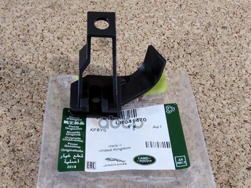 Кронштейн Lr041470 LAND ROVER арт. LR041470