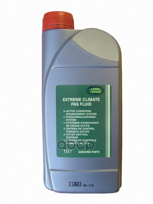 Жидкость гидроусилителя LAND ROVER Cold climate Power steering fluid 1 л STC50519 LAND ROVER арт. STC50519