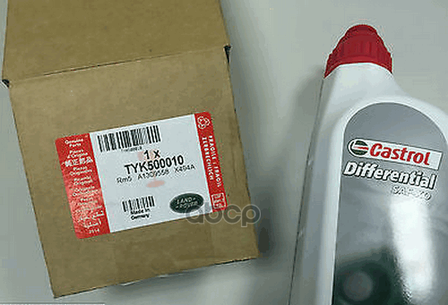 Масло трансмиссионное для дифференциала без блокировки SAF-XO 1л LAND ROVER арт. TYK500010