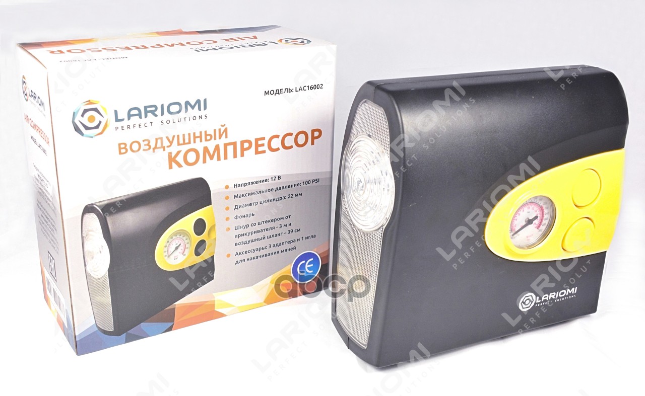 Компрессор Воздушный Автомобильный LARIOMI арт. LAC16002