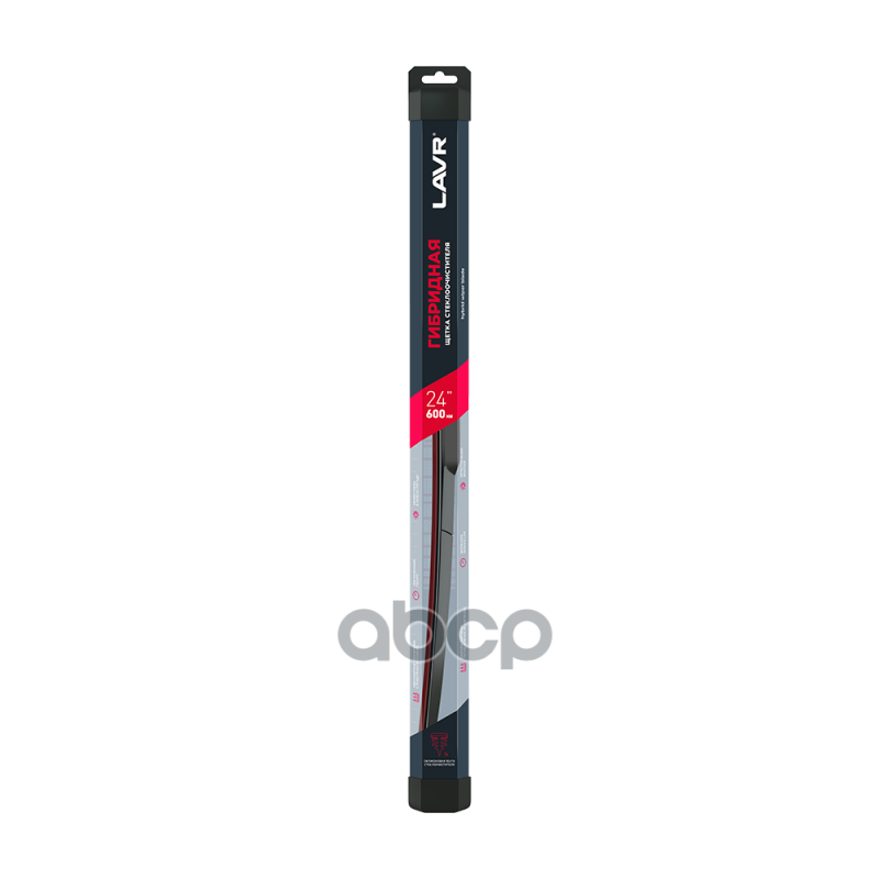 LAVR Щетка стеклоочистителя гибридная  600 мм LAVR арт. ln3908