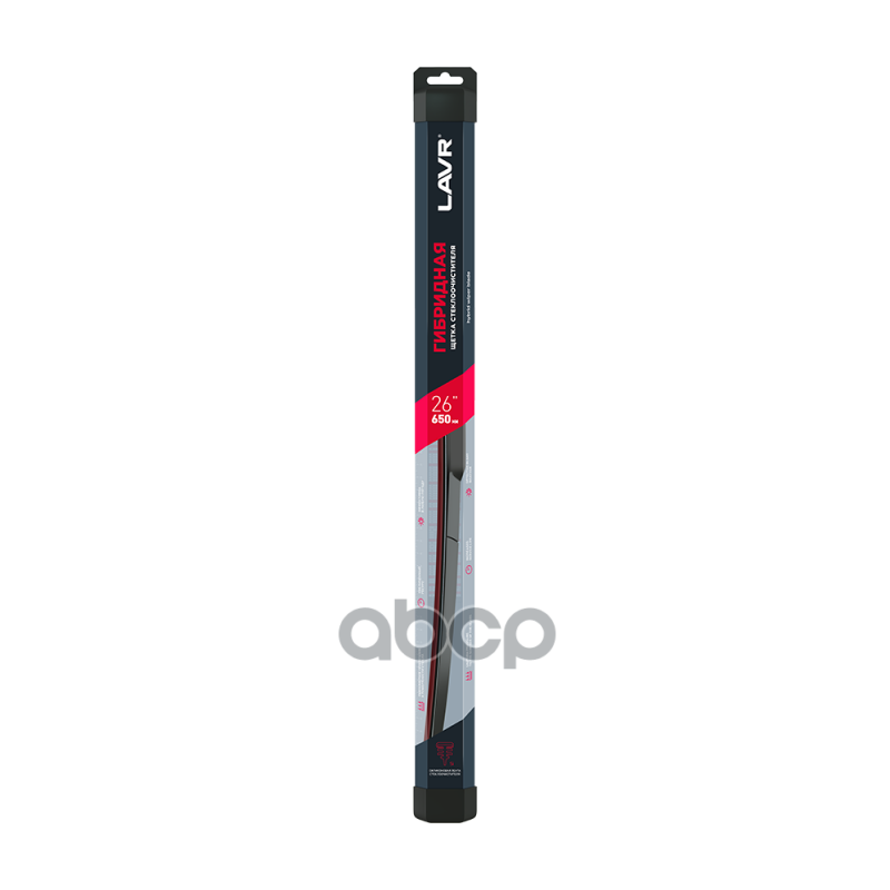 LAVR Щетка стеклоочистителя гибридная  650 мм LAVR арт. ln3909
