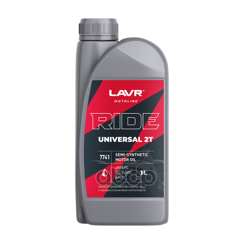 Моторное Масло Ride Universal 2Т Fc  1 Л LAVR арт. ln7741