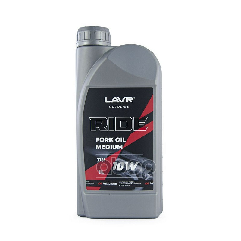 Вилочное масло RIDE Fork oil 10W  1 л LAVR арт. ln7784