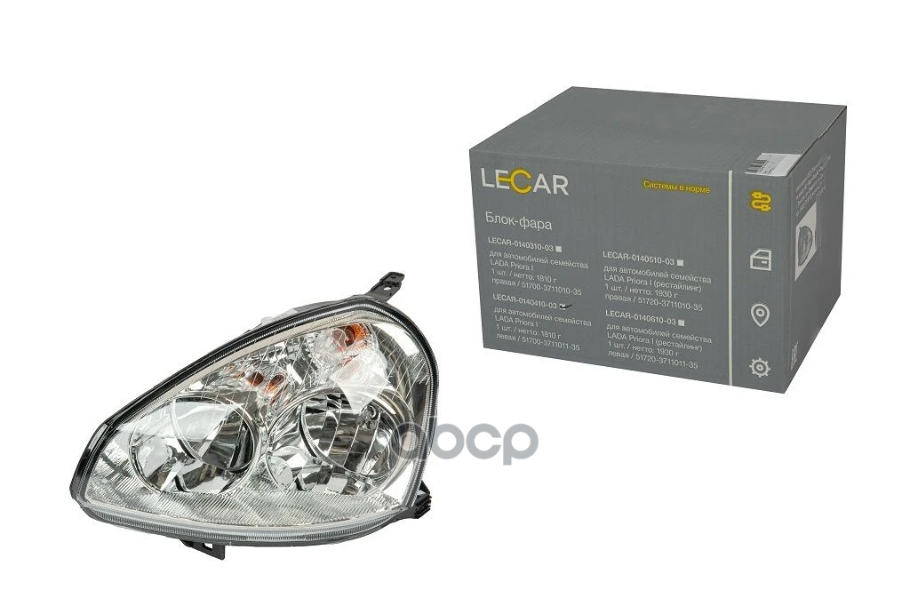 Фара 2170-72 Приора лев (LECAR) LECAR LECAR014041003 LECAR арт. LECAR014041003