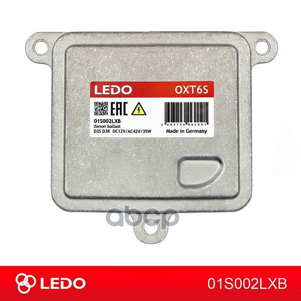 LEDO Блок розжига OXT6S (35XT6SD3. 10R044663. 921903L100. 1864552) LEDO арт. 01s002lxb