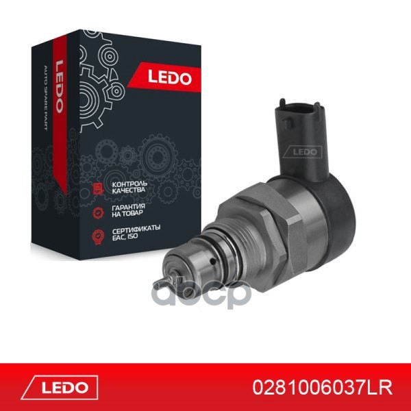LEDO Регулятор давления топлива на Hyundai / Kia 0281006037. 31402-2F000 LEDO арт. 0281006037lr